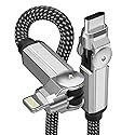 90 Degree iPhone Charger USB C Lightning Cable with 180° Rotating Head - 6.6FT Right Angle Lightning Cable Swivel Charger with MFi, 3A Fast Charging…