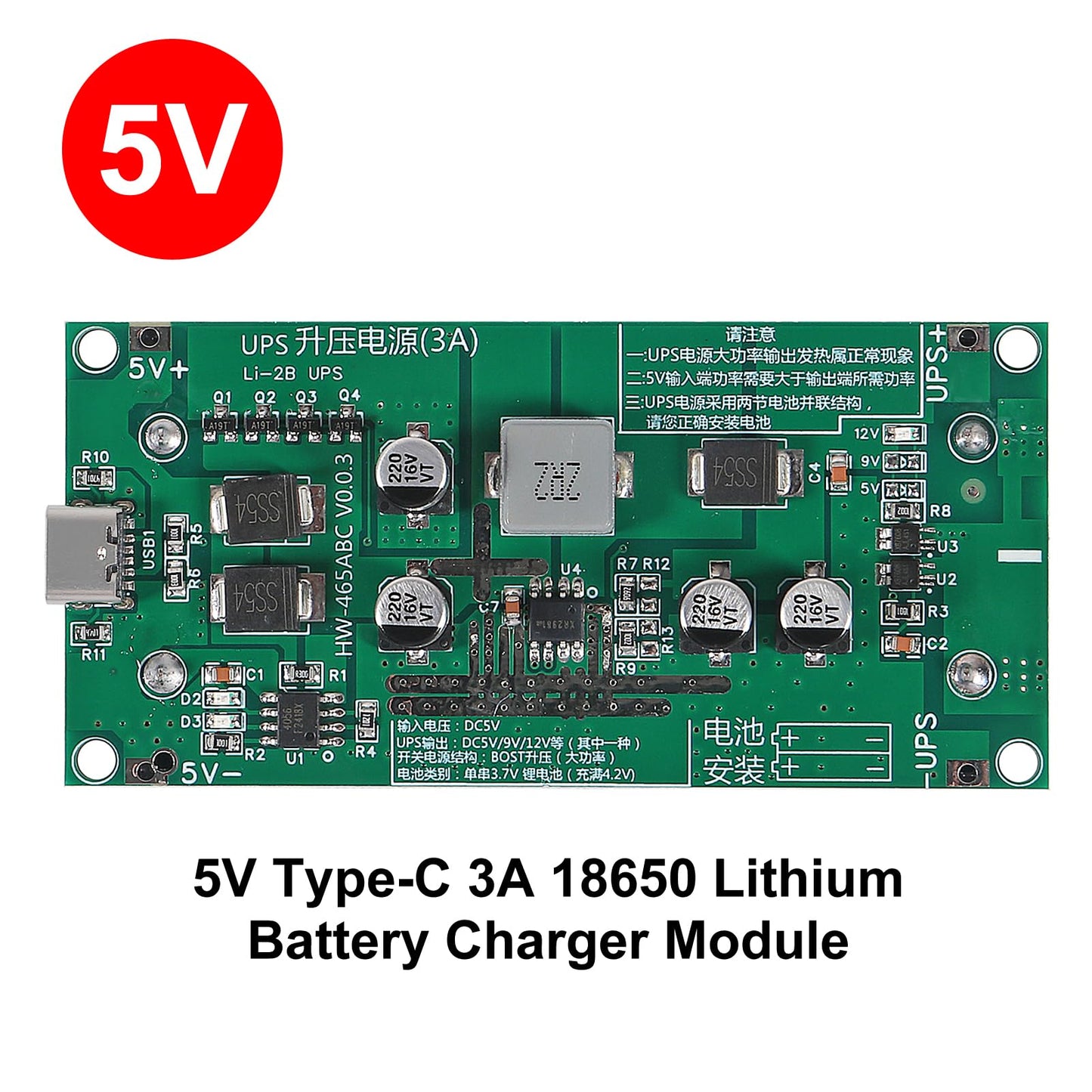 DWEII 3pcs Type-C 15W 3A Fast Charge UPS Power Supply / 18650 Lithium Battery Charger Module DC-DC Step Up Booster Converter 5V 9V 12V （5V）