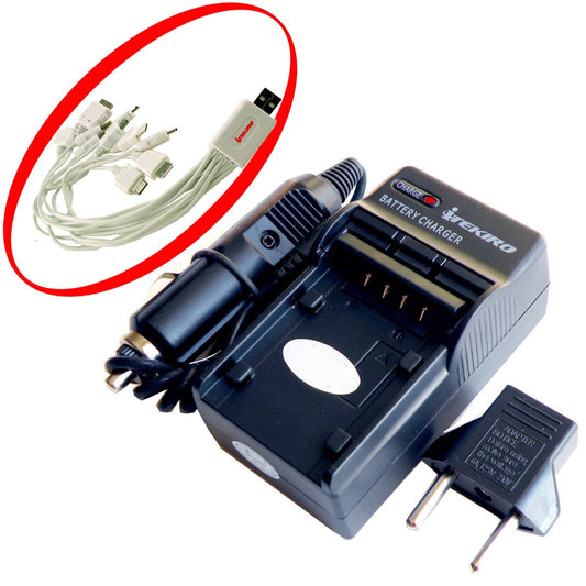 iTEKIRO AC Wall DC Car Battery Charger Kit for Casio Exilim EX-Z280SR EX-Z330 EX-Z33 EX-Z33BE EX-Z33BK EX-Z35 EX-Z350 EX-Z35BE EX-Z35BK EX-Z35PE