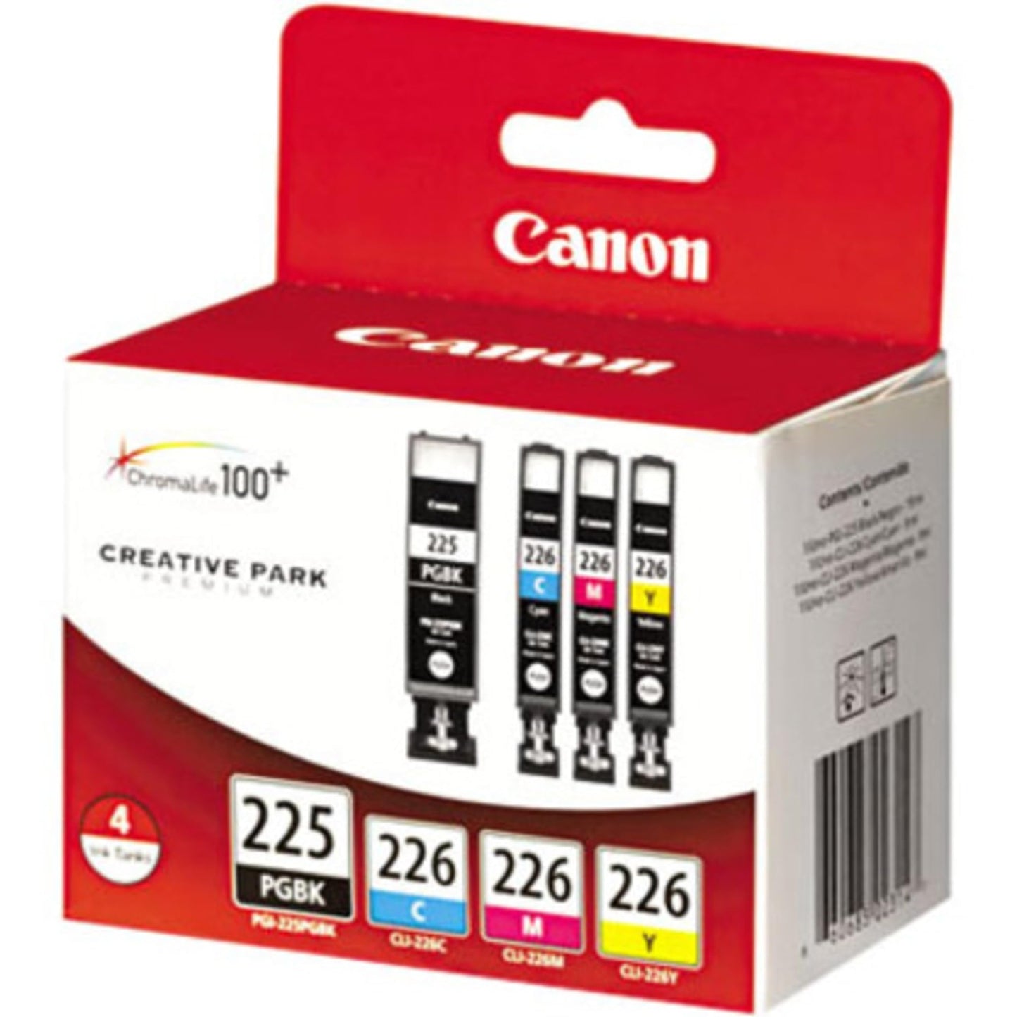 Canon PGI-225 Printer Ink Cartridge (4530B008)