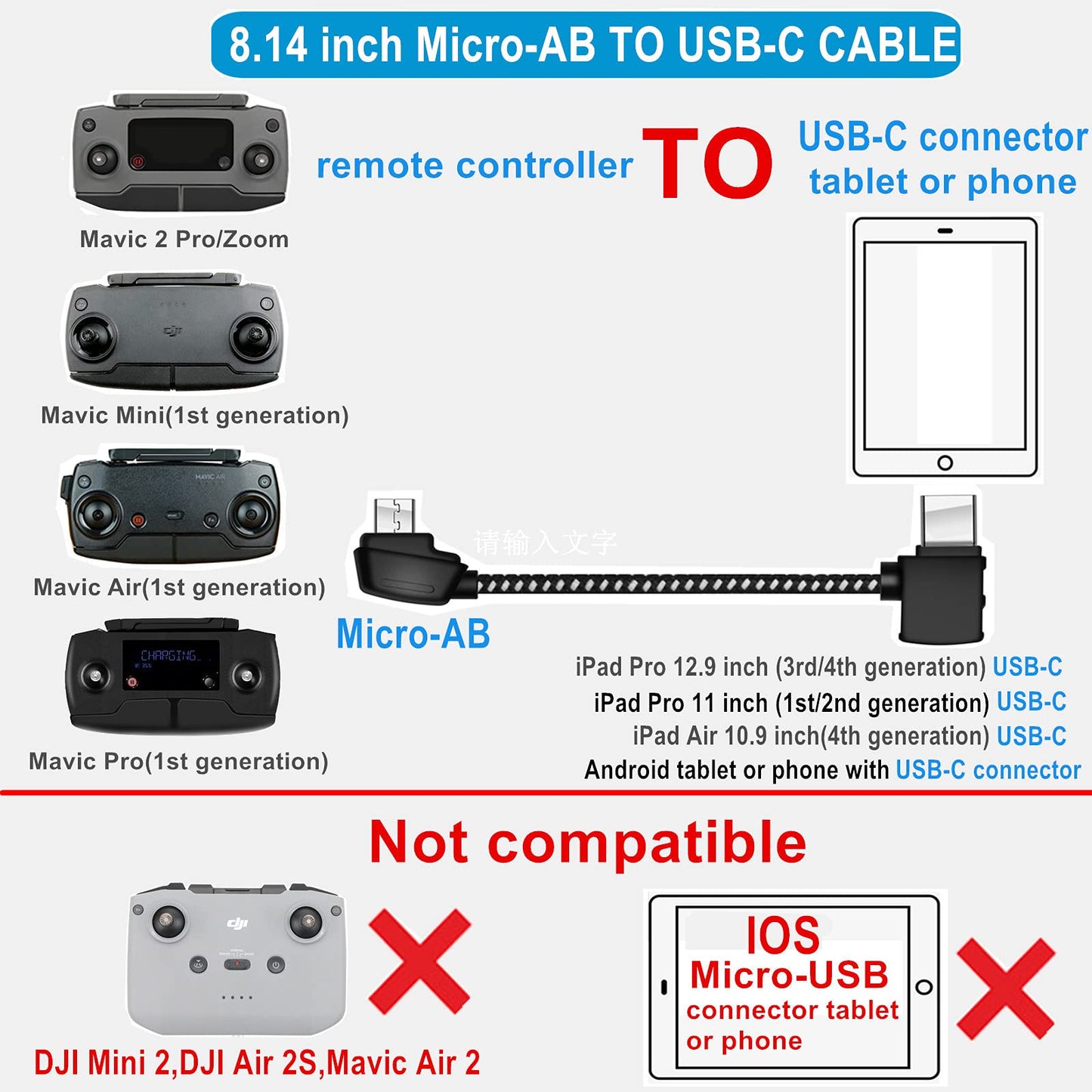 Hanatora Micro-AB to USB C 8.14 Inch Remote Controller Cable for DJI Mavic Mini, Mini SE & Mavic 2 Pro/Zoom, Air, Pro Platinum; OTG Nylon Braided Type