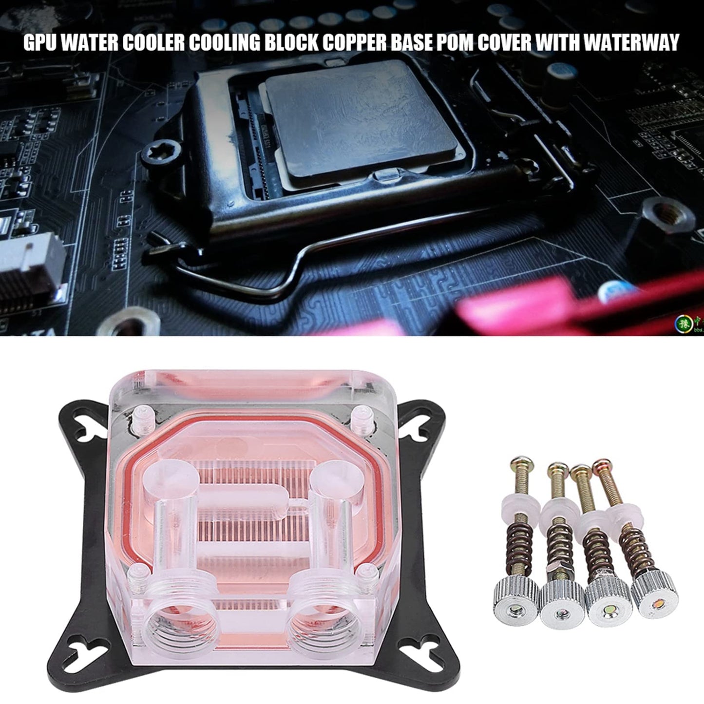 GPU Water Block Water Cooling Cooler Base, Copper POM Metal Water Cooling System Parts Kits for DIY PC with Waterway Component