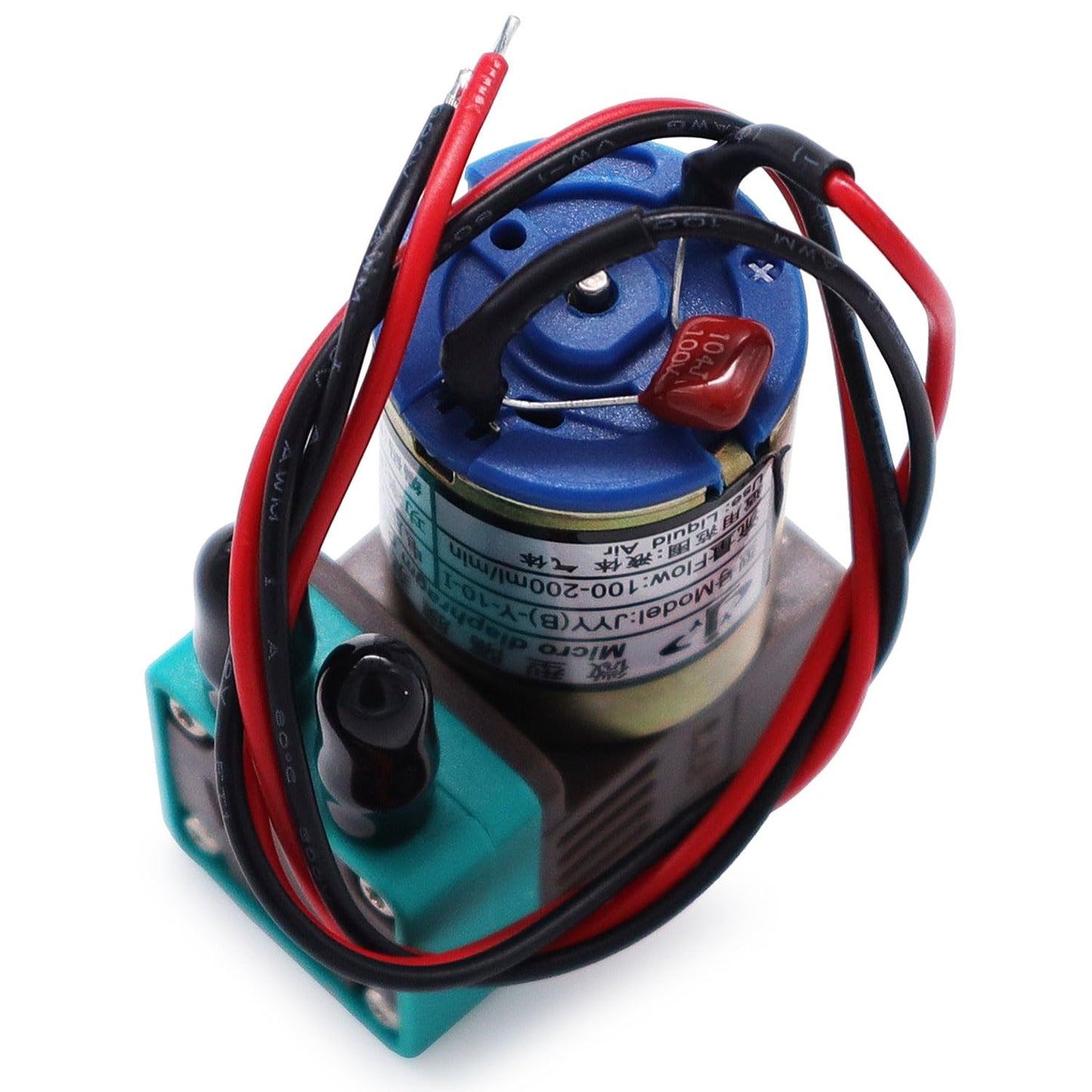 H-E Original JYY (B)-Y-10-1 Micro Diaphragm Pump Ink Pump for Infiniti/Crystaljet/Gongzheng/Flora Inkjet Printers (DC 24V, 3W, 100-200ml / min)