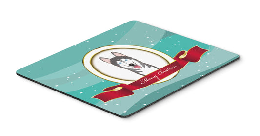 Caroline's Treasures BB1528MP Alaskan Malamute Merry Christmas Mouse Pad, Hot Pad or Trivet for Home Office Gaming Working Computers Laptop Mouse