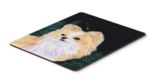 Caroline's Treasures SS8508MP Starry Night Chihuahua Mouse Pad, Hot Pad or Trivet for Home Office Gaming Working Computers Laptop Mouse Mat,Washable