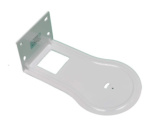 AVIPAS AV-W80W Wall Mount Bracket AV-1080/1280/1250 Series PTZ Camera (White)