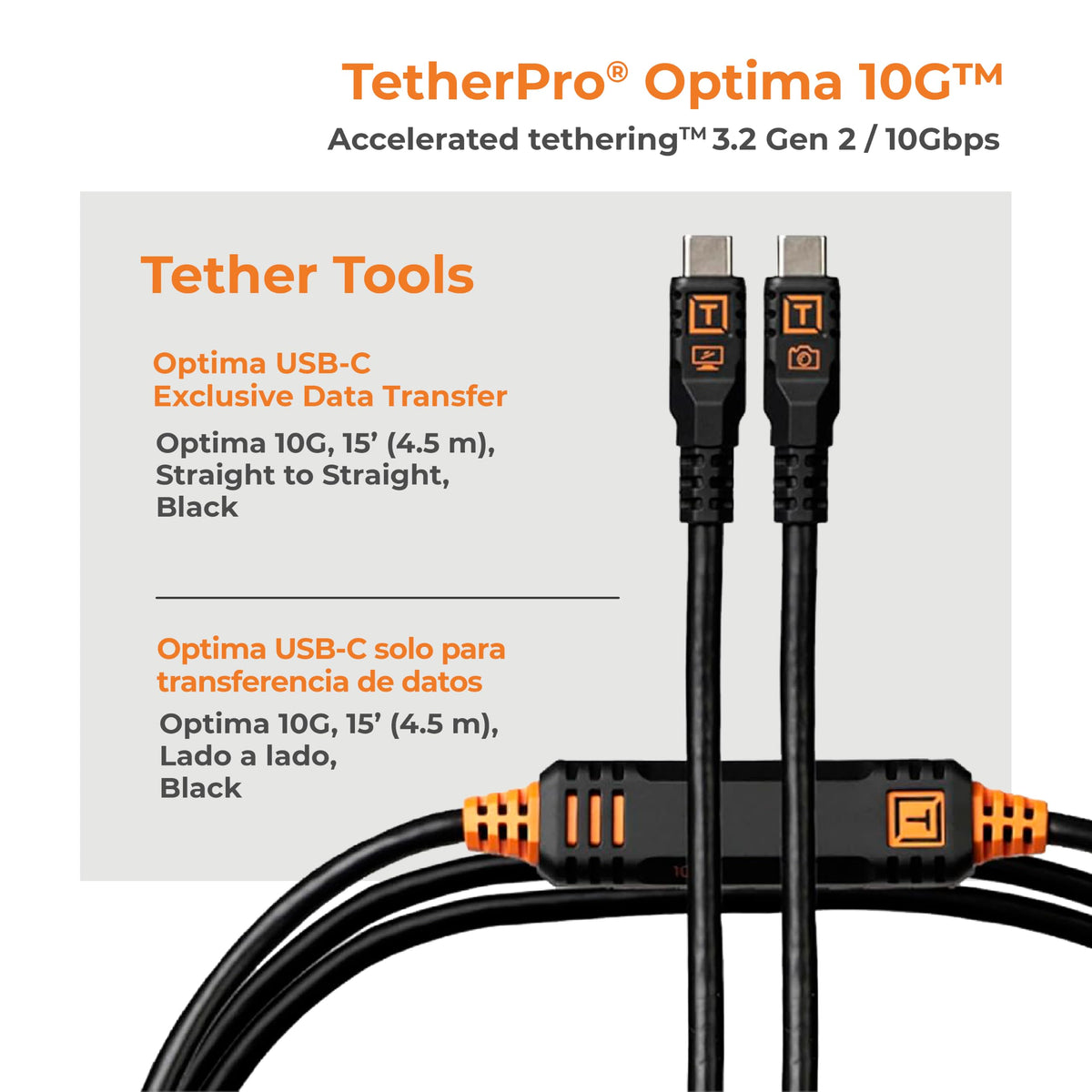 TetherPro Optima 10Gbps Gen 2 USB-C, 15' (4.6m)