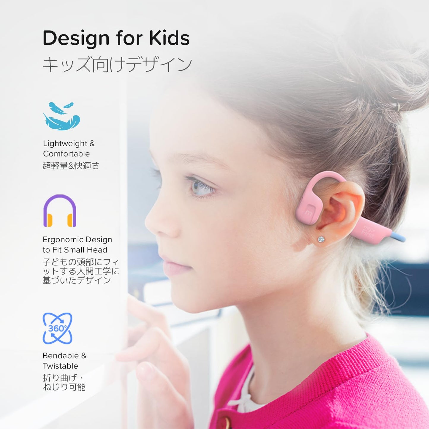 myFirst Headphones Airwaves - Air Conduction Open Ear Wireless Bluetooth Headphones with Mic for Toddlers and Kids, 85dB Safe Limit, Long Battery…