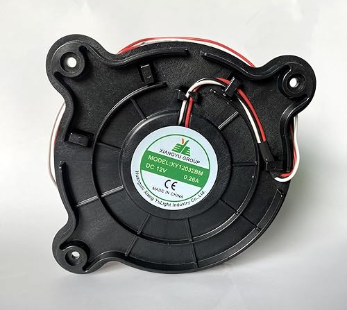 SHRISHMA XY12032BM Refrigerator Fan XY12032BM DC12V 0.26A Cooling Fan for XY12032BM 120×120×32mm Exhaust Fan Freezing Fan
