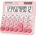 CATIGA Mechanical Switch Calculator with Solar and Battery Dual Power, 12-Digit Large LCD Display, Aesthetic and Cute Desktop Calculator with Big