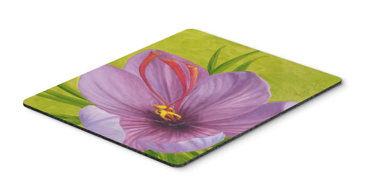 Caroline's Treasures TMTR0227MP Floral by Malenda Trick Mouse Pad, Hot Pad or Trivet for Home Office Gaming Working Computers Laptop Mouse