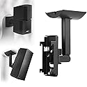 BestPartsCom Steel Wall Mount Ceiling Bracket Stand for UB-20 Series II Compatible with All Bose CineMate Lifestyle Black
