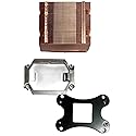 Dynatron H53G 2U Passive CPU Cooler for Intel Socket 771