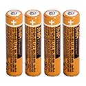 pingju NI-MH AAA Rechargeable Battery 1.2V 550mah 4-Pack hhr-55aaabu AAA Batteries for Panasonic Cordless Phones, Remote Controls, Electronics