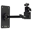 Wall-Mounted Camera Support with Ball Head