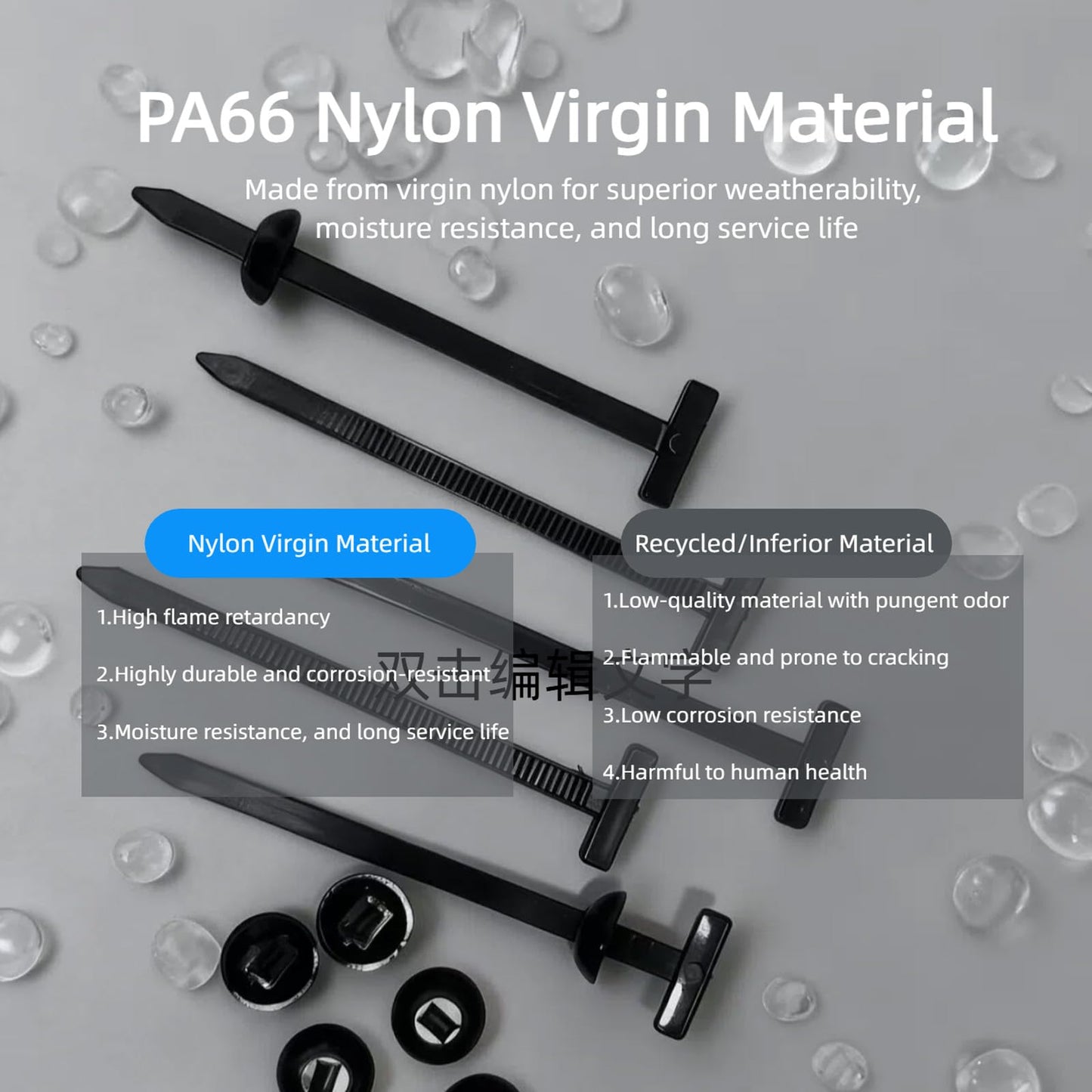 Borsuer Upgraded PA66 Nylon Universal Cable Tie Buckle, 100 Pcs Heavy Duty Self-Locking UV Resistant Zip Ties for Automotive Car Fender Bumper