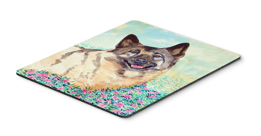 Caroline's Treasures 7231MP Norwegian Elkhound Mouse Pad, Hot Pad or Trivet for Home Office Gaming Working Computers Laptop Mouse Mat,Washable Large