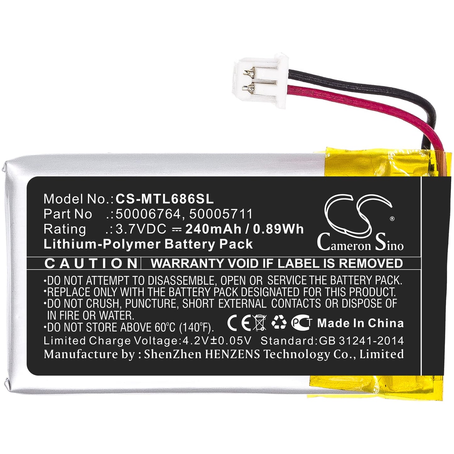 Aibatu 3.7V 240mAh 50006764 50005711 Battery Replacement for 6869i 6900 6869 6863i 6920 6865 6865i 6905 6867i 6930 6940 6970 6910