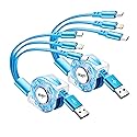 USB C Multi Fast Charging Cable 4A [2Pack/4Ft] Retractable Multi Charger USB A to Type C/Lightning/Micro USB Ports 3 in 1 USB Cable for Samsung