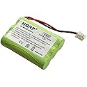 HQRP Phone Battery Compatible with AT&T/Lucent E5911, E5912B, E5913B, E5914, E5914B, E5917 Cordless Telephone