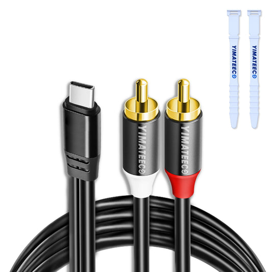 YIMATEECO USB C to RCA Audio Cable, Type-C to 2 RCA Male Stereo Audio Y Splitter Cable Aux Cord for iPhone 15 Series, Home Theater, DVD, Hi-Fi