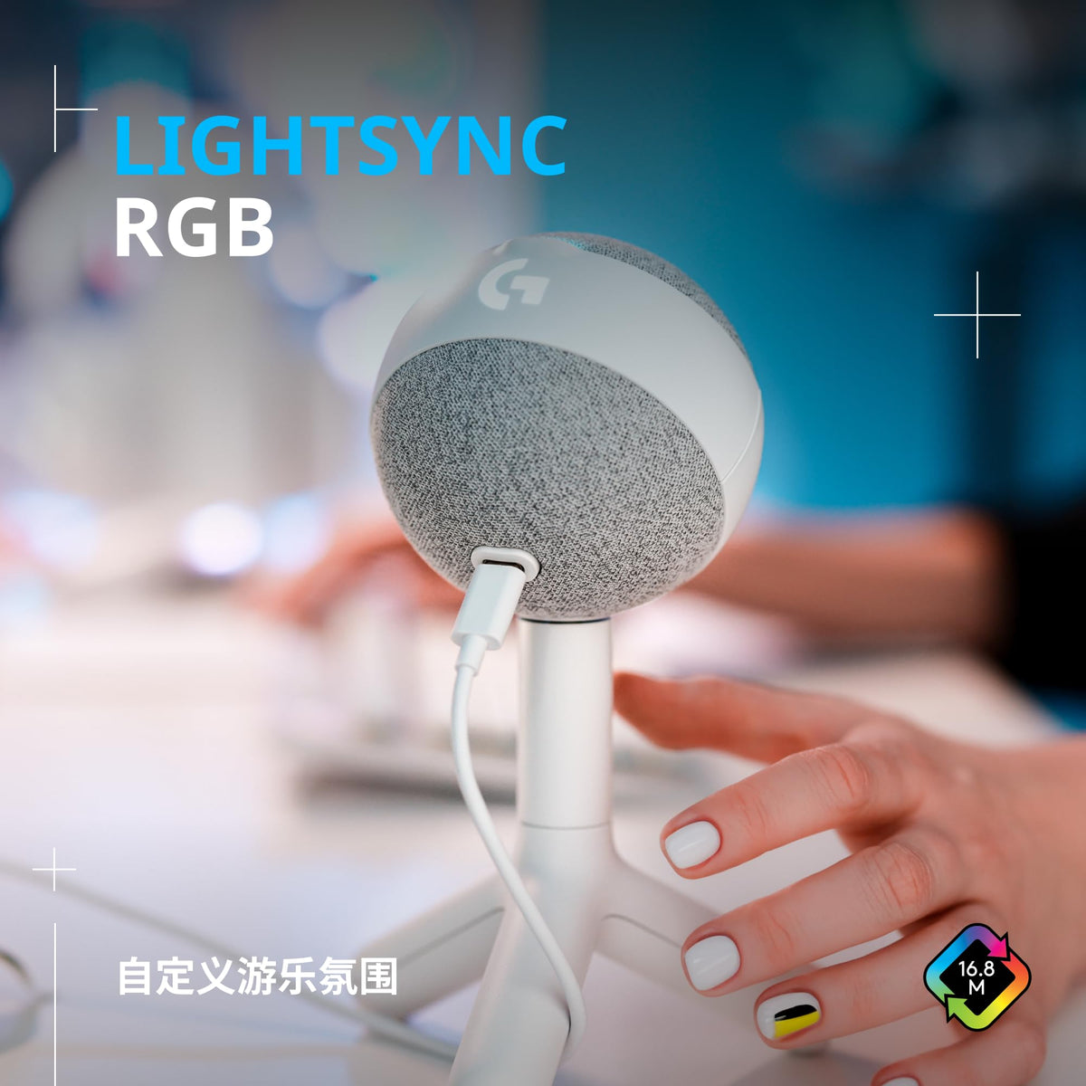 Logitech G Yeti Orb Condenser RGB Gaming Microphone - Off White