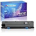 CULater WX-107 Compatible Waste Toner Box Replacement for WX107 Waste Toner Container for Konica Minolta Bizhub C250i C300i C360i C450i C550i C650i