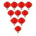 ASIAN HOME Red Paper Lantern Hanging Lanterns for Chinese Spring Festival, Wedding, Celebration, Lantern Festival Festive Decoration (12 INCH) (10