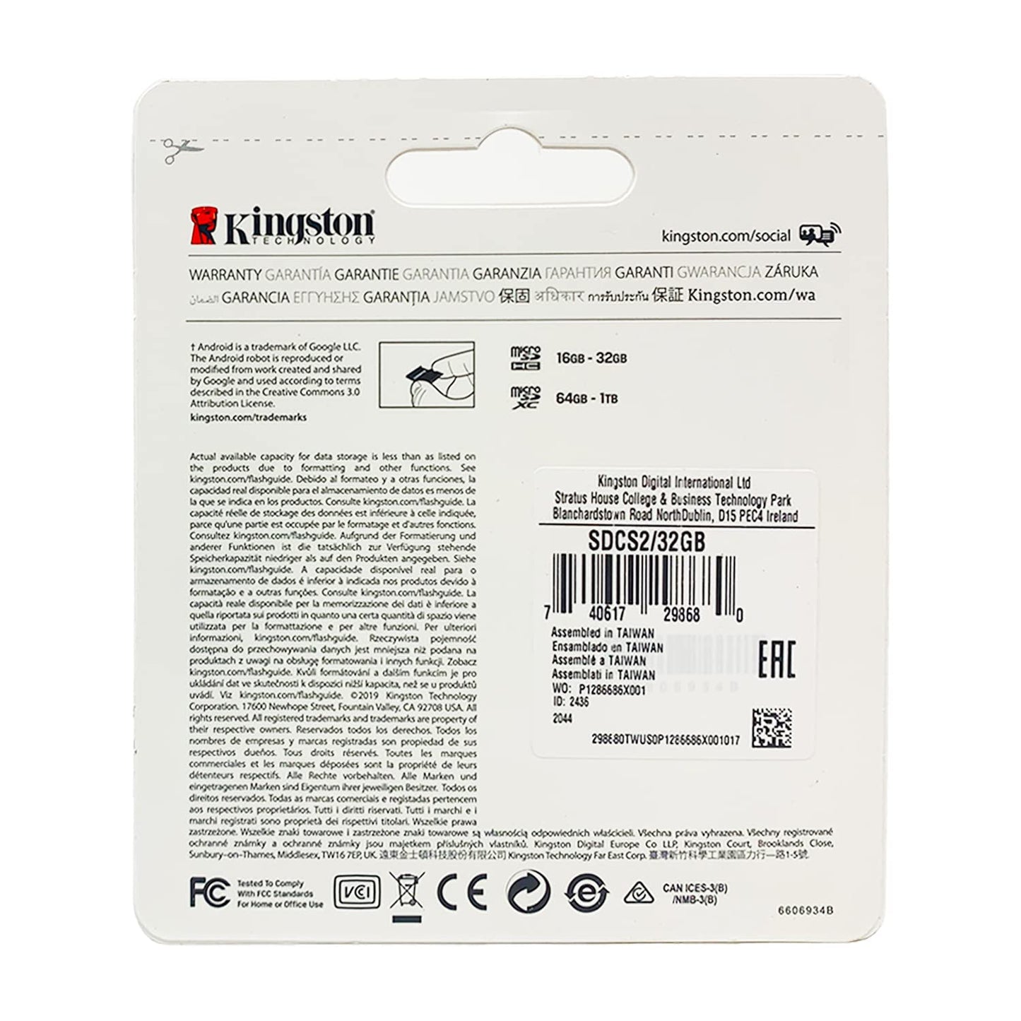 Kyocera Jitterbug Touch Cell Phone Memory Card 32GB microSDHC Memory Card with SD Adapter
