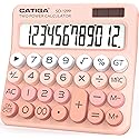 CATIGA Mechanical Switch Calculator with Solar and Battery Dual Power, 12-Digit Large LCD Display, Aesthetic and Cute Desktop Calculator with Big