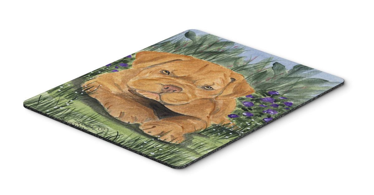 Caroline's Treasures SS8032MP Dogue de Bordeaux Mouse Pad/Hot Pad/Trivet, Large, Multicolor