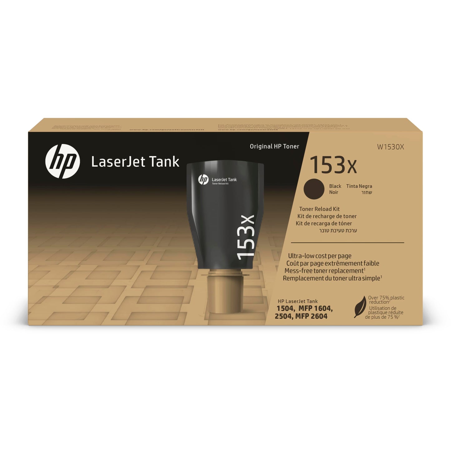 HP 153X Black High-Yield Toner Reload Kit | Cartridge-Free | Works LaserJet Tank 2504dw, LaserJet Tank MFP 2604sdw | W1530X