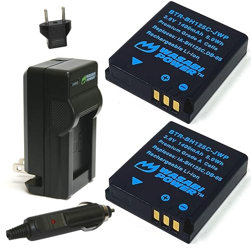 Wasabi Power Battery (2-Pack) and Charger for Ricoh DB-65 and Ricoh G700, G700SE, G600, GR, GR Digital, GR Digital II, GR Digital III, GR Digital IV