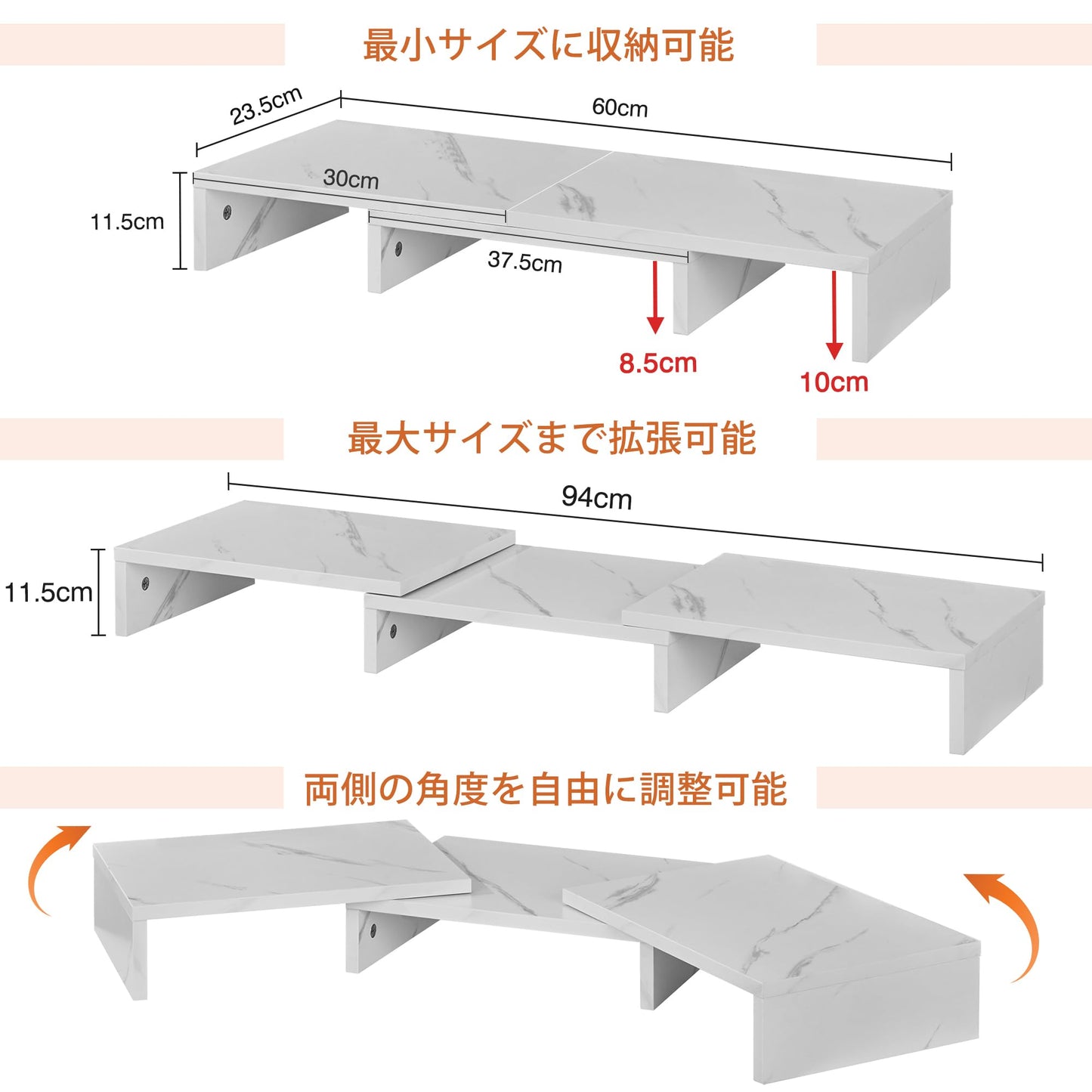 VECELO Desktop Monitor Stand, 3-Section Structure, Width 35.4 - 23.6 inches (90 - 60 cm), Adjustable, 27.6 inches (70 cm), Computer Stand, Desktop