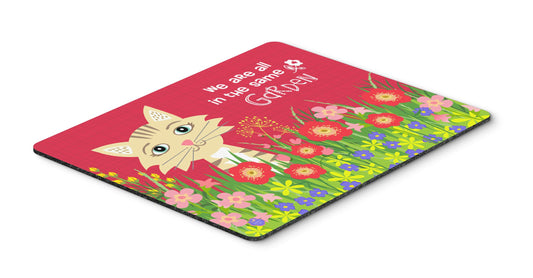 Caroline's Treasures VHA3009MP Garden Cat Mouse Pad, Hot Pad or Trivet for Home Office Gaming Working Computers Laptop Mouse Mat,Washable Large