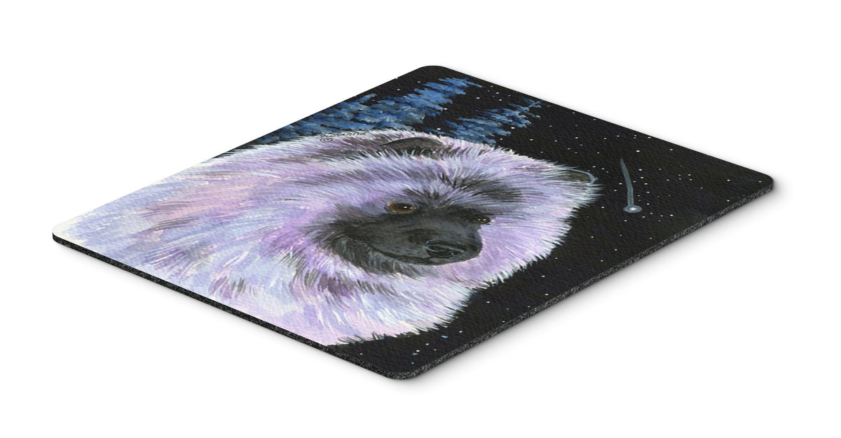 Caroline's Treasures SS8412MP Starry Night Keeshond Mouse Pad/Hot Pad/Trivet, Large, Multicolor