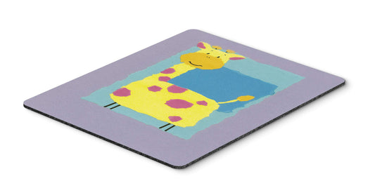Caroline's Treasures APH8333MP Giraffe Mouse Pad, Hot Pad or Trivet for Home Office Gaming Working Computers Laptop Mouse Mat,Washable Large Mousepad