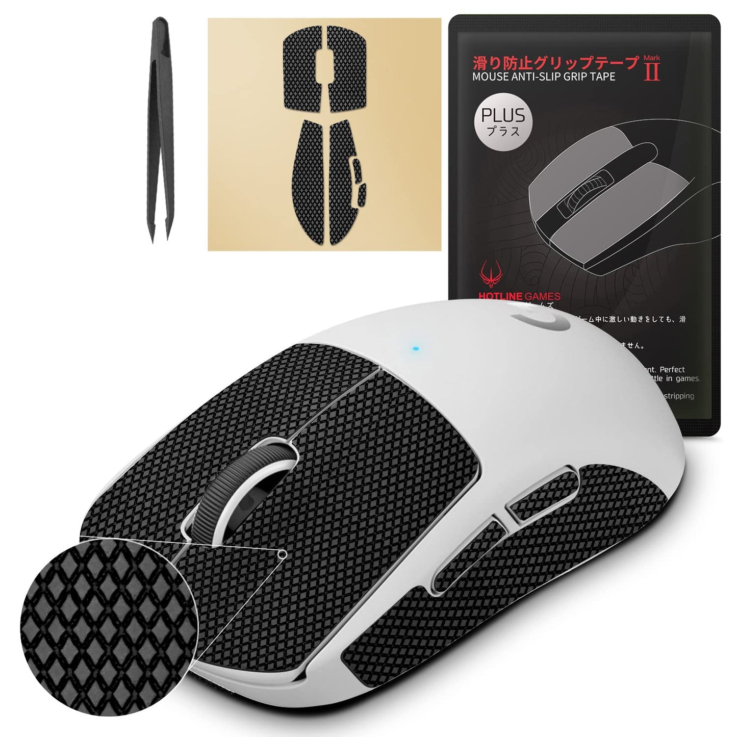 HOTLINEGAMES 2.0 Plus Mouse Anti Slip Grip Tape Compatible with Logitech G Pro X2 Superstrike Lightspeed, G Pro X Superlight 2 / Superlight, Gaming