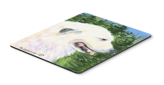 Caroline's Treasures SS8922MP "Great Pyrenees Mouse Pad, Hot Pad or Trivet" for Home Office Gaming Working Computers Laptop Mouse Mat,Washable Large