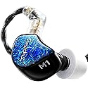 Tipsy M1 IEM, Bamboo Fiber Diaphragm in-Ear Monitor, Warm, Lively Bass & Vocals, 36dB Noise Isolation, Resin Shell, Detachable 0.78mm 2‑Pin Cable (No…