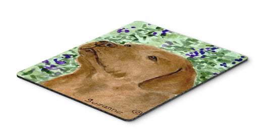 Caroline's Treasures SS8743MP Chocolate Labrador Mouse Pad, Hot Pad or Trivet for Home Office Gaming Working Computers Laptop Mouse Mat,Washable Large