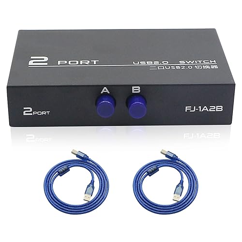 QIANRENON Printer Sharing Adapter, 2-Port USB 2.0 Switch for Sharing USB Devices Between 2 Computers, Includes 2 Pack USB 2.0 Male Cable