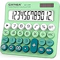 CATIGA Mechanical Switch Calculator with Solar and Battery Dual Power, 12-Digit Large LCD Display, Aesthetic and Cute Desktop Calculator with Big