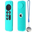 Silicone Remote Case for Apple TV 4K 2nd Gen 2021 Siri Remote Anti-Slip Durable Silicone Cover Magnetic Protective Sleeve Shockproof Remote Case(Mint