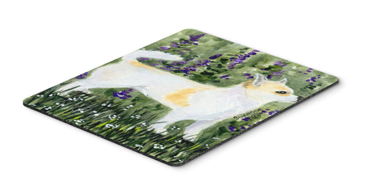 Caroline's Treasures SS8952MP Chihuahua Mouse Pad, Hot Pad or Trivet for Home Office Gaming Working Computers Laptop Mouse Mat,Washable Large Mousepad