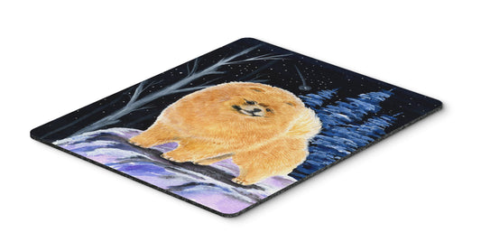 Caroline's Treasures SS8396MP Starry Night Pomeranian Mouse Pad, Hot Pad or Trivet for Home Office Gaming Working Computers Laptop Mouse Mat,Washable