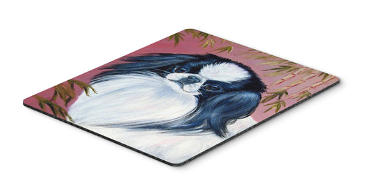 Caroline's Treasures 7149MP Japanese Chin Mouse Pad, Hot Pad or Trivet for Home Office Gaming Working Computers Laptop Mouse Mat,Washable Large