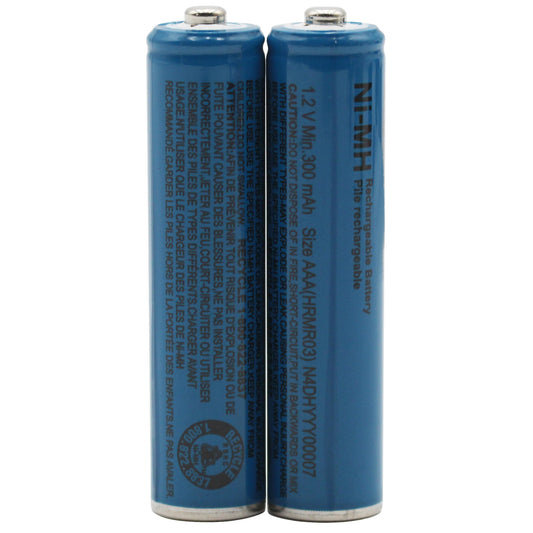 Cerepros 2-Pack N4DHYYY00007 1.2V 300mAh Battery for Panasonic High Power HRMR03 Cordless Phone KX-TGD813B
