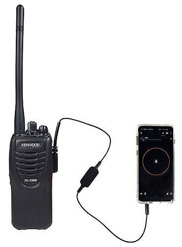PRYME® Gateway Cable for Android Phone to 2-Way Radios; Fits: Kenwood VOX Capable Radios(LNK-01-ZU)