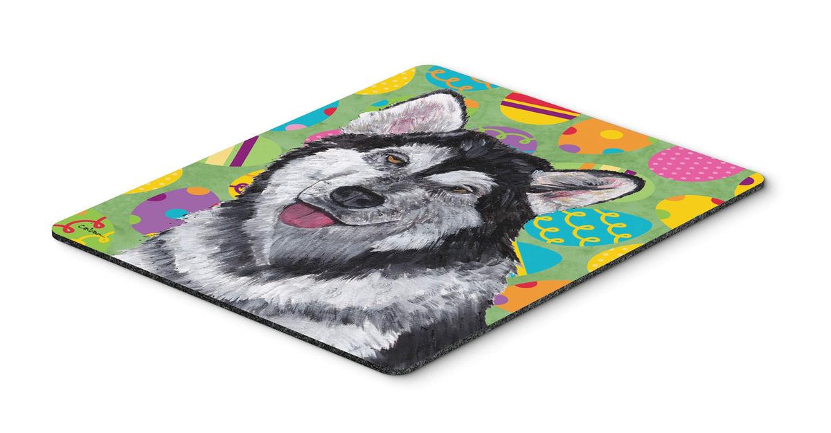 Caroline's Treasures SC9489MP Alaskan Malamute Easter Eggtravaganza Mouse Pad, Hot Pad or Trivet for Home Office Gaming Working Computers Laptop Mouse